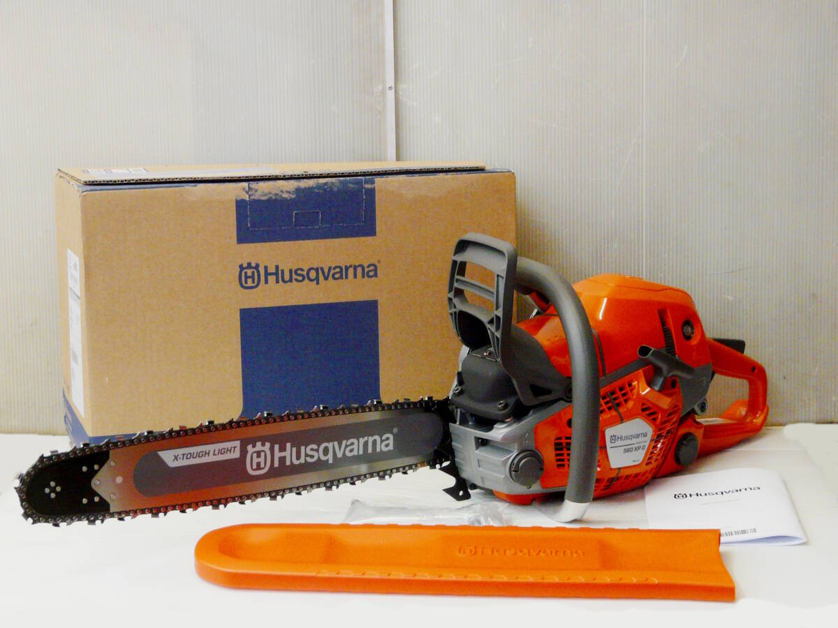 2025年最新】Yahoo!オークション -husqvarna チェンソーの中古品 2025年最新】Yahoo!オークション -husqvarna チェンソーの中古品