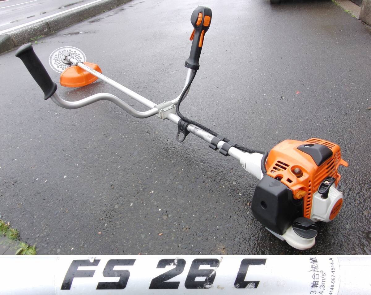 2025年最新】Yahoo!オークション -stihl fsの中古品・新品・未 2025年最新】Yahoo!オークション -stihl fsの中古品・新品・未