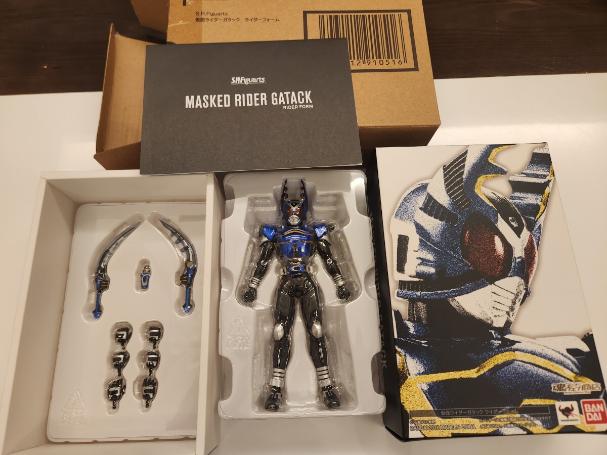 Yahoo!オークション -「仮面ライダーカブト」の落札相場・落札価格 Yahoo!オークション -「仮面ライダーカブト」の落札相場・落札価格