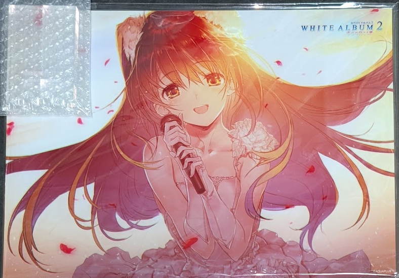 2025年最新】Yahoo!オークション -white album2(その他)の中古品 2025年最新】Yahoo!オークション -white album2(その他)の中古品