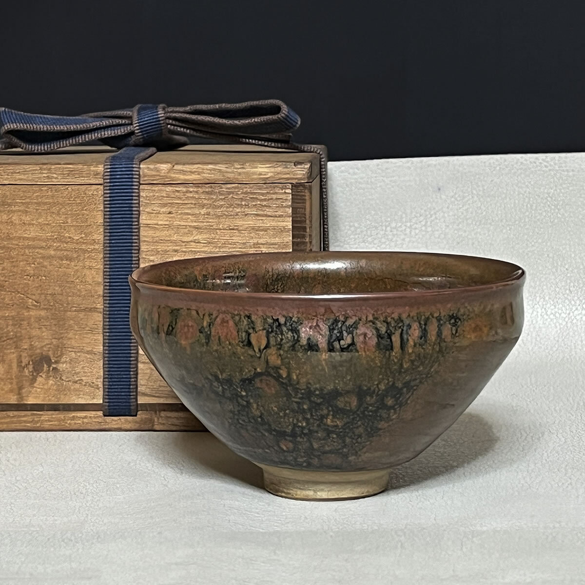 2025年最新】Yahoo!オークション -黒天目茶碗の中古品・新品・未