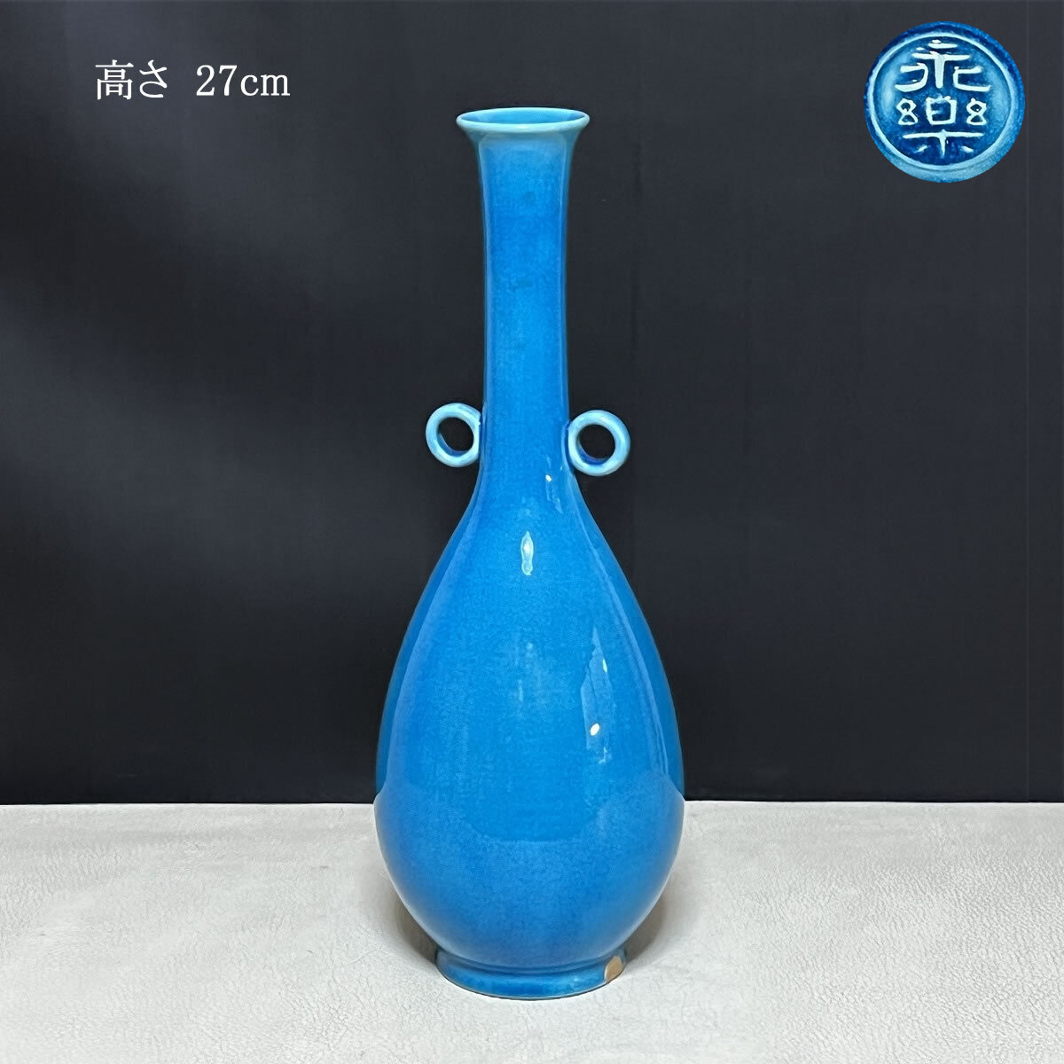 2025年最新】Yahoo!オークション -交趾 花入(京焼)の中古品 2025年最新】Yahoo!オークション -交趾 花入(京焼)の中古品