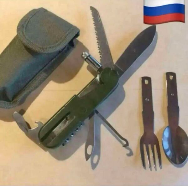 未使用 ロシア軍多機能9得アーミーナイフ ポーチ付 送料無料 アウトドア ナイフ ミリタリー