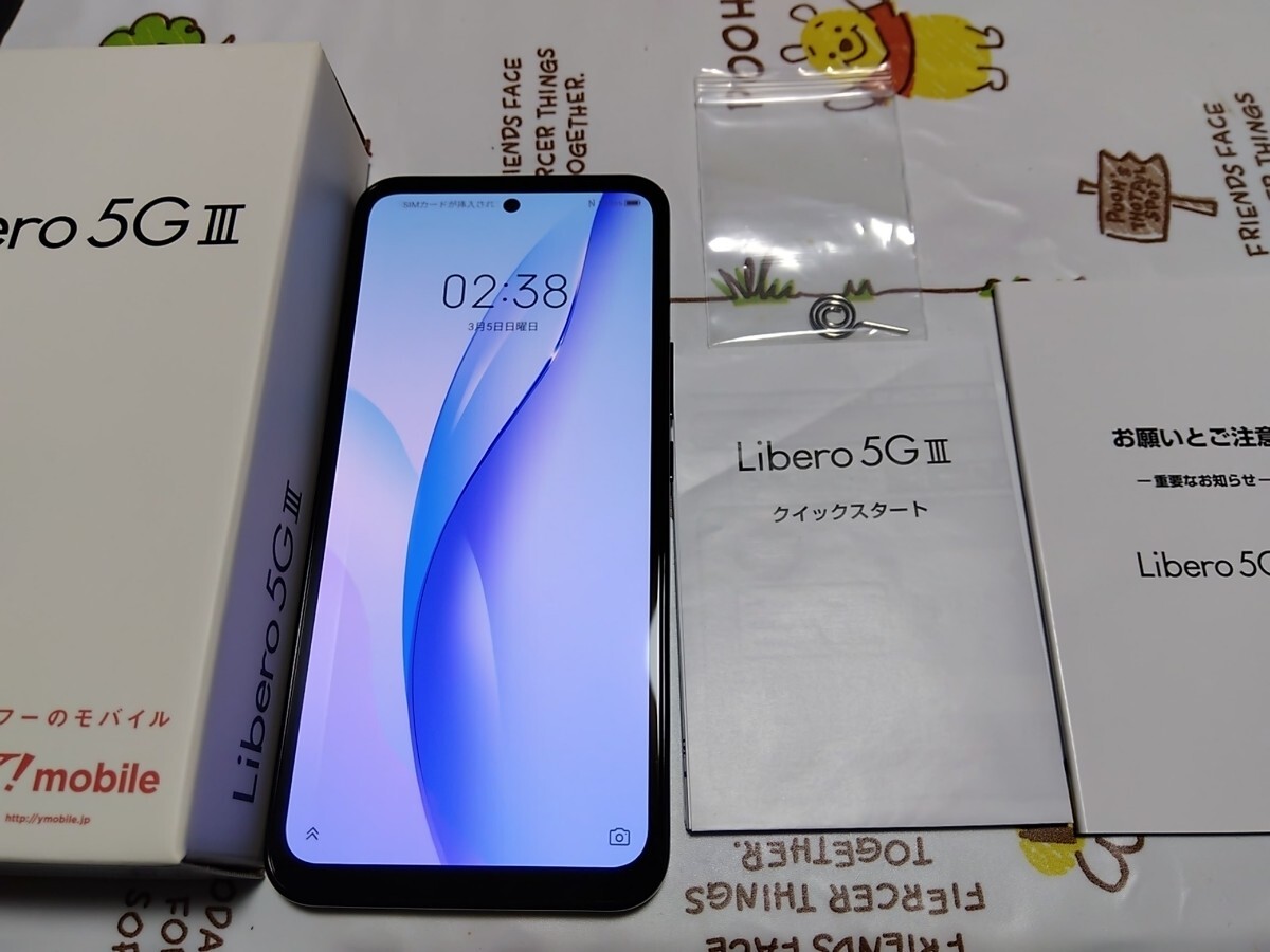 2025年最新】Yahoo!オークション -libero 5g 3の中古品・新品 2025年最新】Yahoo!オークション -libero 5g 3の中古品・新品