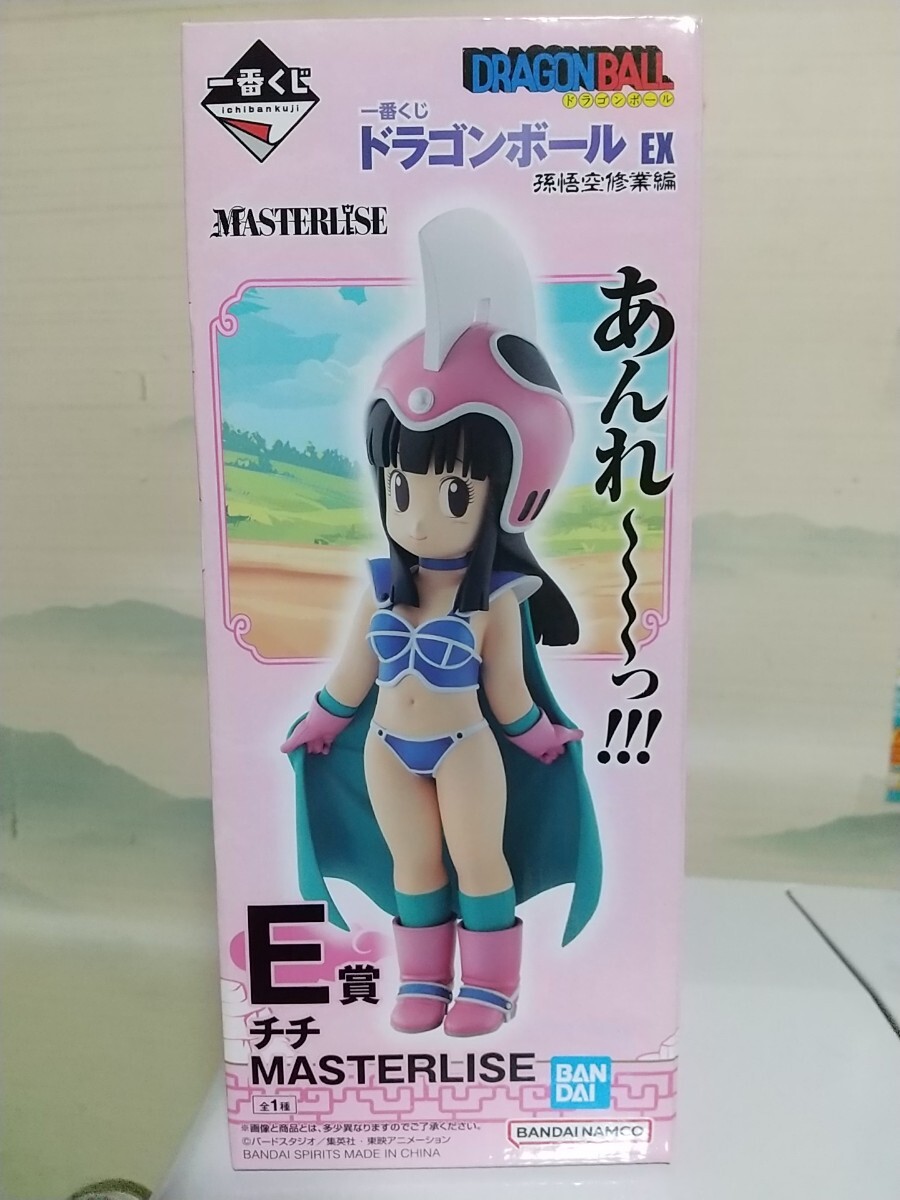 Yahoo!オークション -「ドラゴンボール 一番くじ チチ」の落札 Yahoo!オークション -「ドラゴンボール 一番くじ チチ」の落札