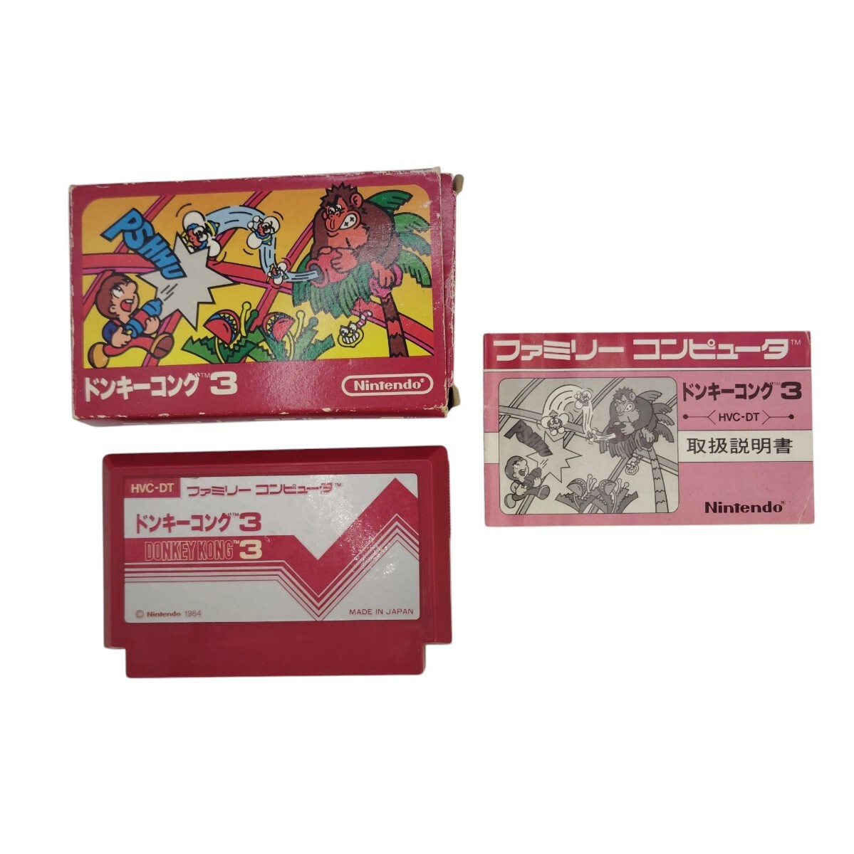 2025年最新】Yahoo!オークション -スーパードンキーコングの中古