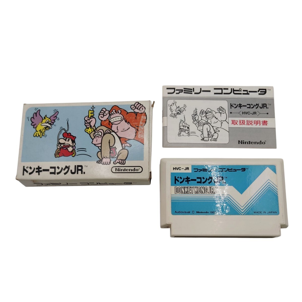 2025年最新】Yahoo!オークション -ファミコン 銀箱の中古品 2025年最新】Yahoo!オークション -ファミコン 銀箱の中古品