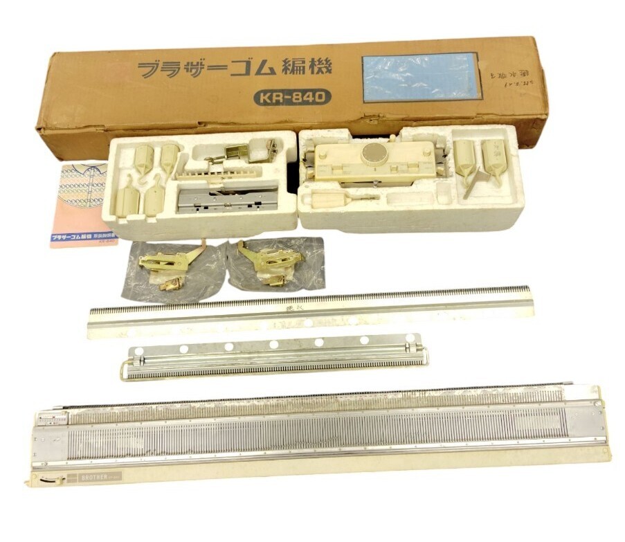 2025年最新】Yahoo!オークション -ゴム編み機の中古品・新品・未 2025年最新】Yahoo!オークション -ゴム編み機の中古品・新品・未