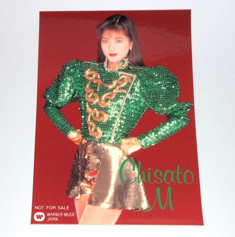 2025年最新】Yahoo!オークション - その他(森高千里 も)の中古品