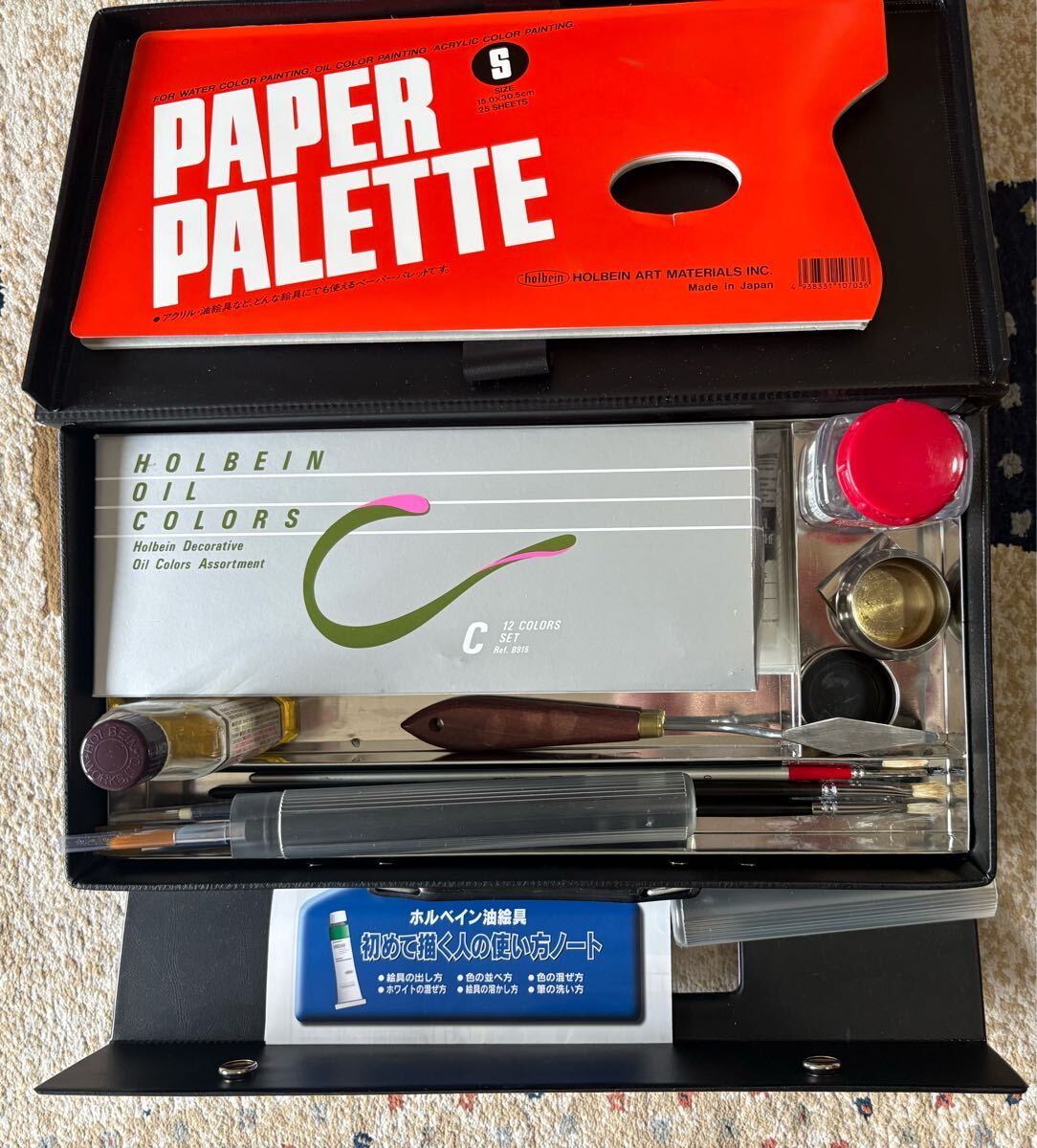 aページ ☆ホルベイン 油絵具 中古まとめて ジャンク