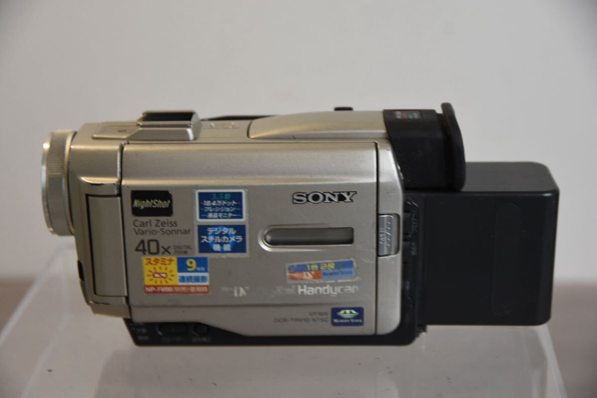 2025年最新】Yahoo!オークション -dcr-trv10の中古品・新品・未