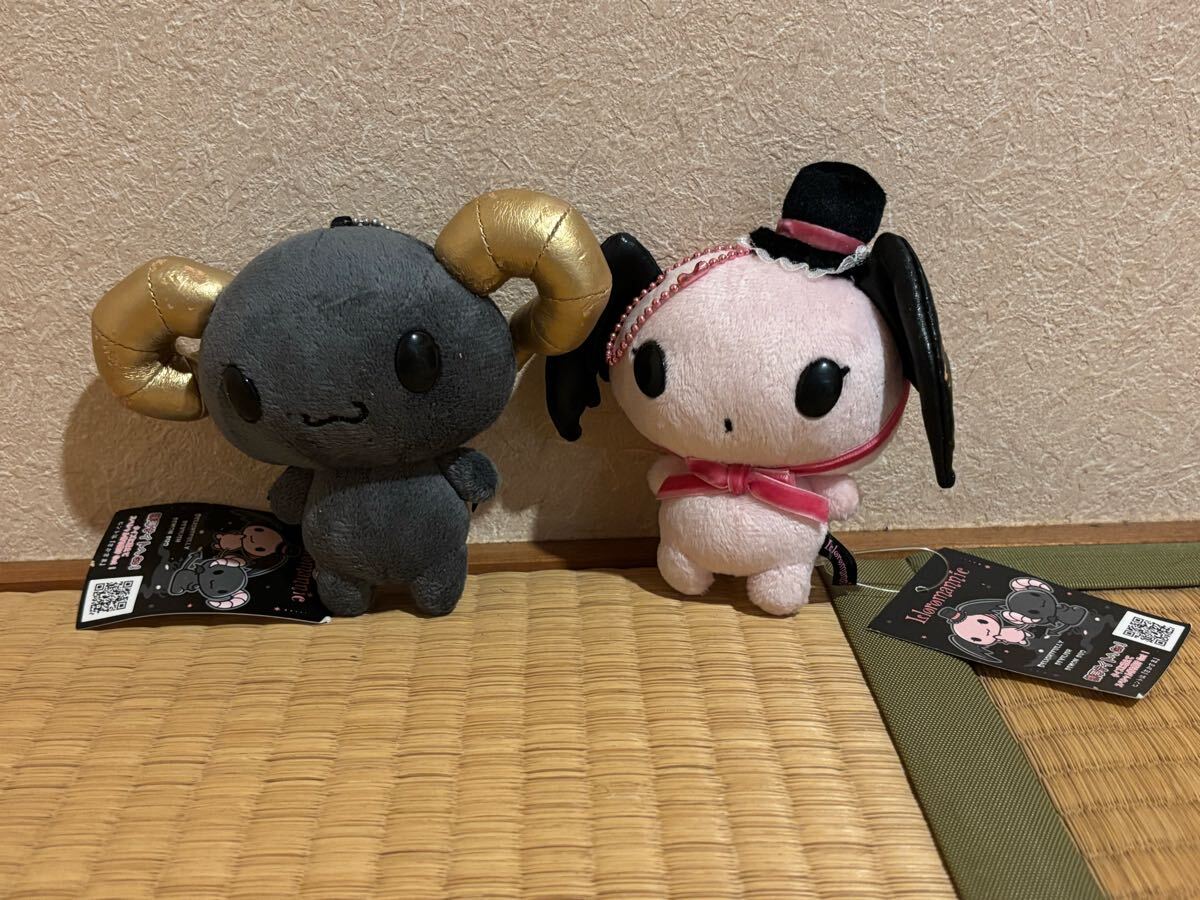 Yahoo!オークション -「ルロロマニック」(ぬいぐるみ) の落札 Yahoo!オークション -「ルロロマニック」(ぬいぐるみ) の落札