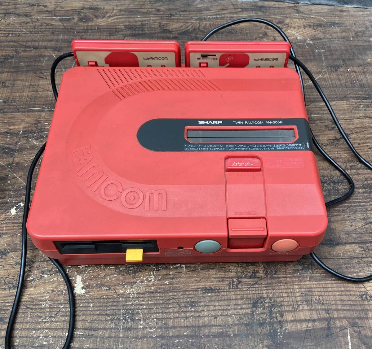 Yahoo!オークション -「ツインファミコン an-500」の落札相場 Yahoo!オークション -「ツインファミコン an-500」の落札相場