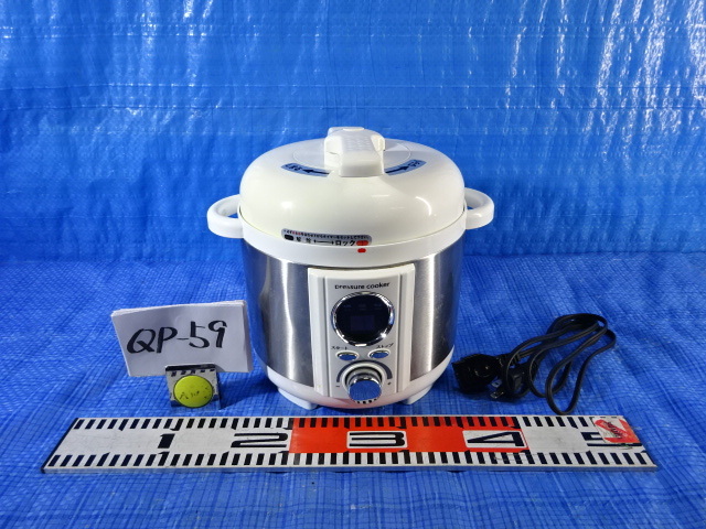 2025年最新】Yahoo!オークション -電気圧力鍋 lpc-t12の中古品 2025年最新】Yahoo!オークション -電気圧力鍋 lpc-t12の中古品