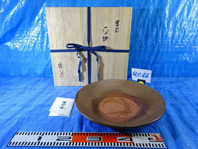 2025年最新】Yahoo!オークション -山本雄一の中古品・新品・未 2025年最新】Yahoo!オークション -山本雄一の中古品・新品・未