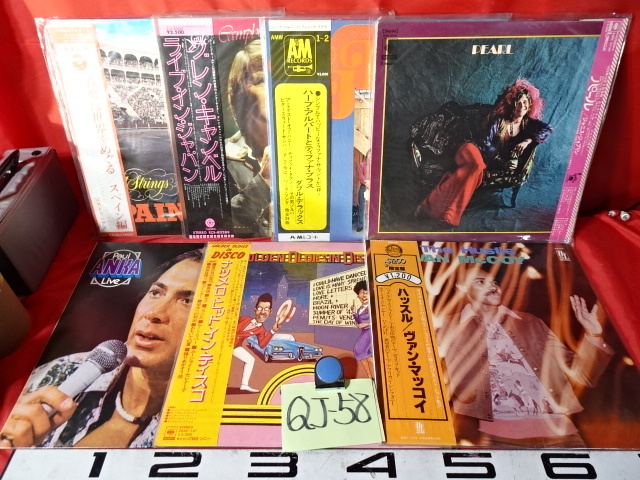 2025年最新】Yahoo!オークション -レコード まとめて(レコード 2025年最新】Yahoo!オークション -レコード まとめて(レコード