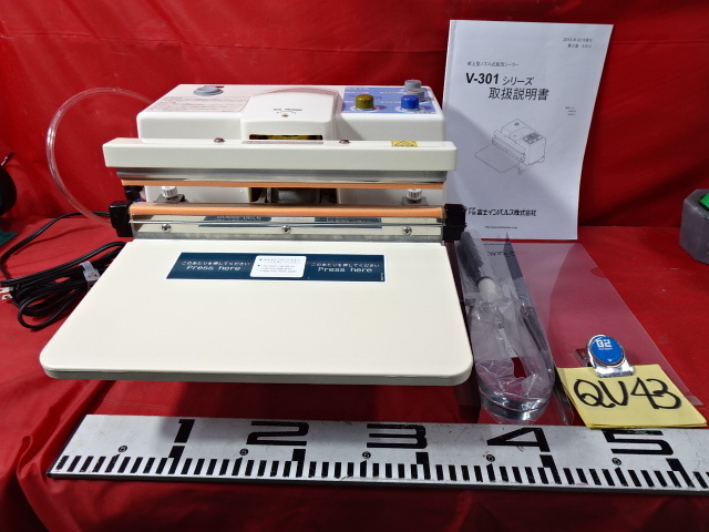 2025年最新】Yahoo!オークション -富士インパルスの中古品・新品 2025年最新】Yahoo!オークション -富士インパルスの中古品・新品