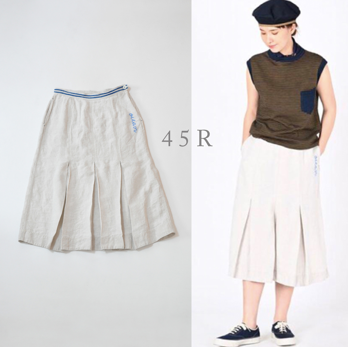 2025年最新】Yahoo!オークション -「45r スカート」の中古品