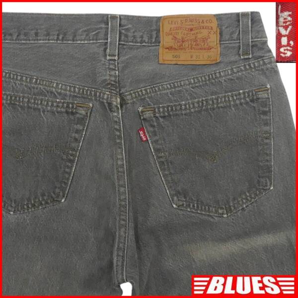 即決★アメリカ製 リーバイス 501★W31 先染め ブラックデニム ストレートジーンズ Levis メンズ ボタンフライ デニム パンツ ジーパン