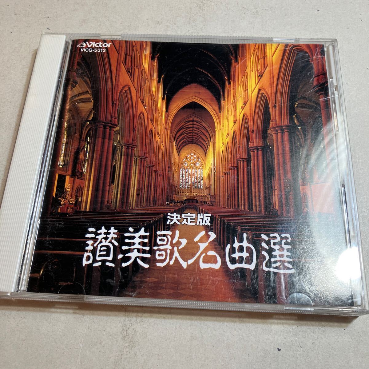 Amazon.co.jp: 胎教/キッズレラクゼーション GRACE-グレース