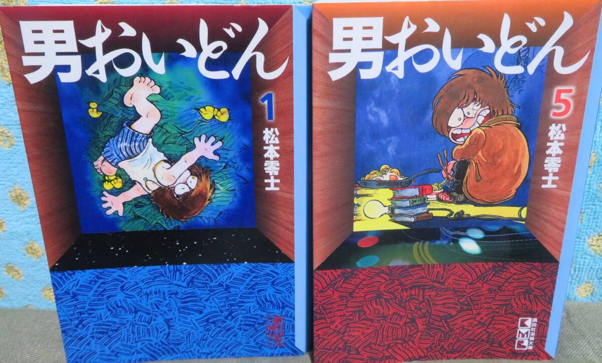 2025年最新】Yahoo!オークション -松本零士(漫画、コミック)の 2025年最新】Yahoo!オークション -松本零士(漫画、コミック)の