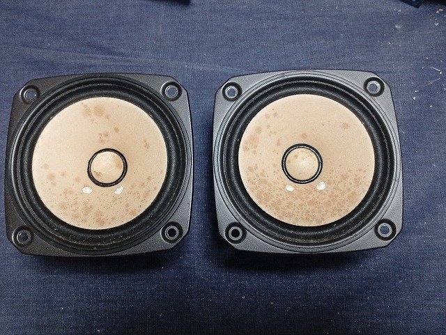 2025年最新】Yahoo!オークション -フルレンジ スピーカー(FOSTEX 2025年最新】Yahoo!オークション -フルレンジ スピーカー(FOSTEX