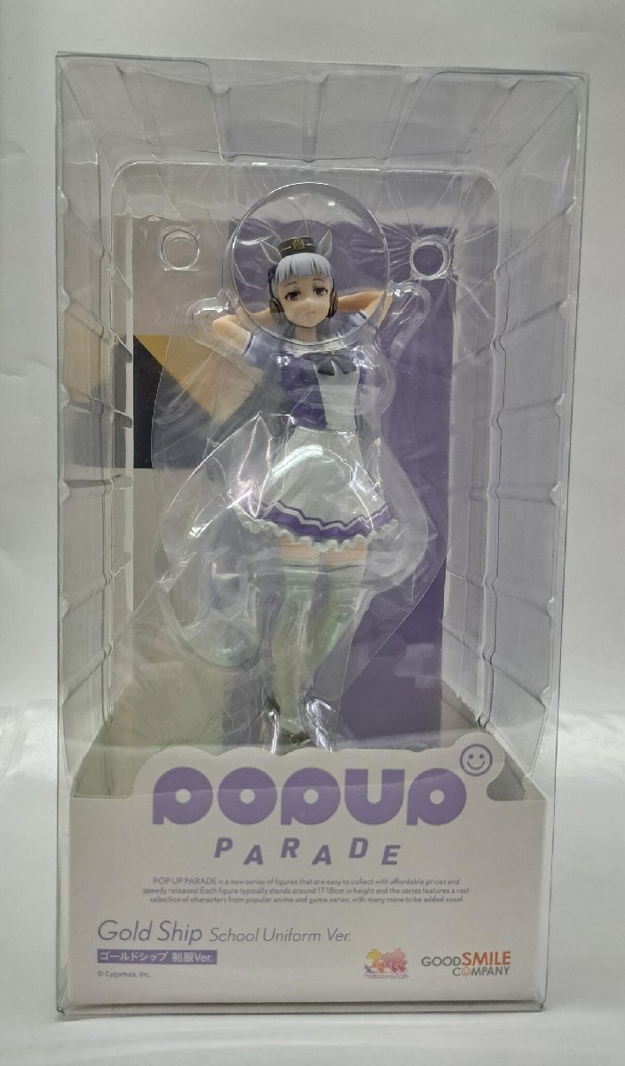 2025年最新】Yahoo!オークション -ゴールドシップ ウマ娘の中古
