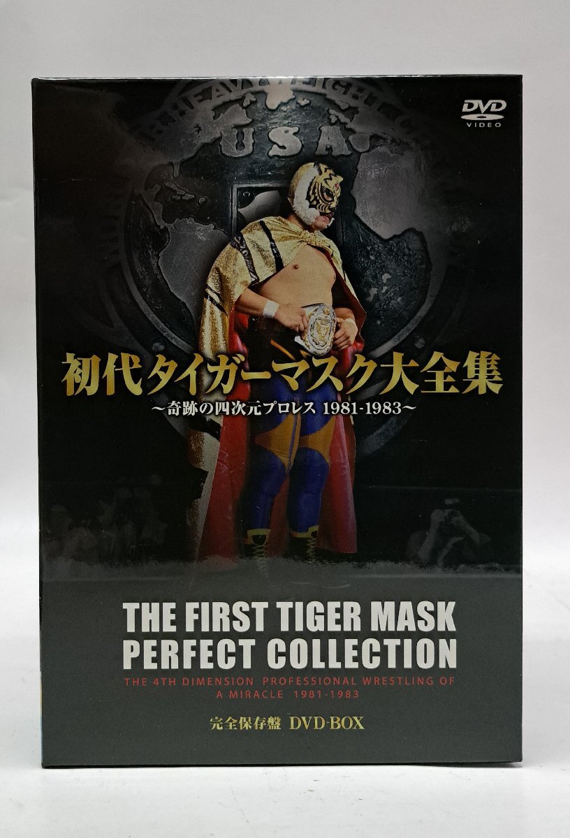2025年最新】Yahoo!オークション -タイガーマスク dvdの中古品 2025年最新】Yahoo!オークション -タイガーマスク dvdの中古品