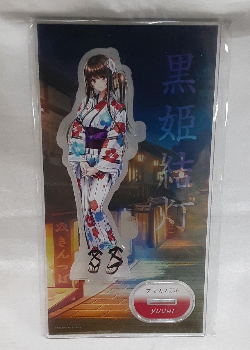 2025年最新】Yahoo!オークション -ピロ水 アクリルの中古品 2025年最新】Yahoo!オークション -ピロ水 アクリルの中古品