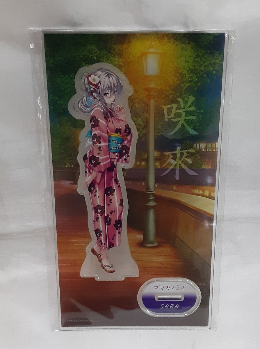 2025年最新】Yahoo!オークション -ピロ水 アクリルの中古品 2025年最新】Yahoo!オークション -ピロ水 アクリルの中古品