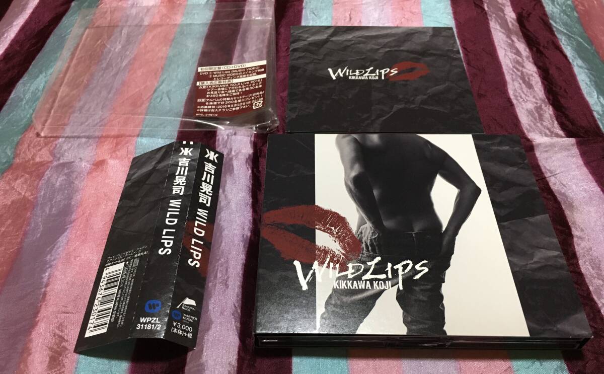 2025年最新】Yahoo!オークション -吉川晃司 dvdの中古品・新品 2025年最新】Yahoo!オークション -吉川晃司 dvdの中古品・新品