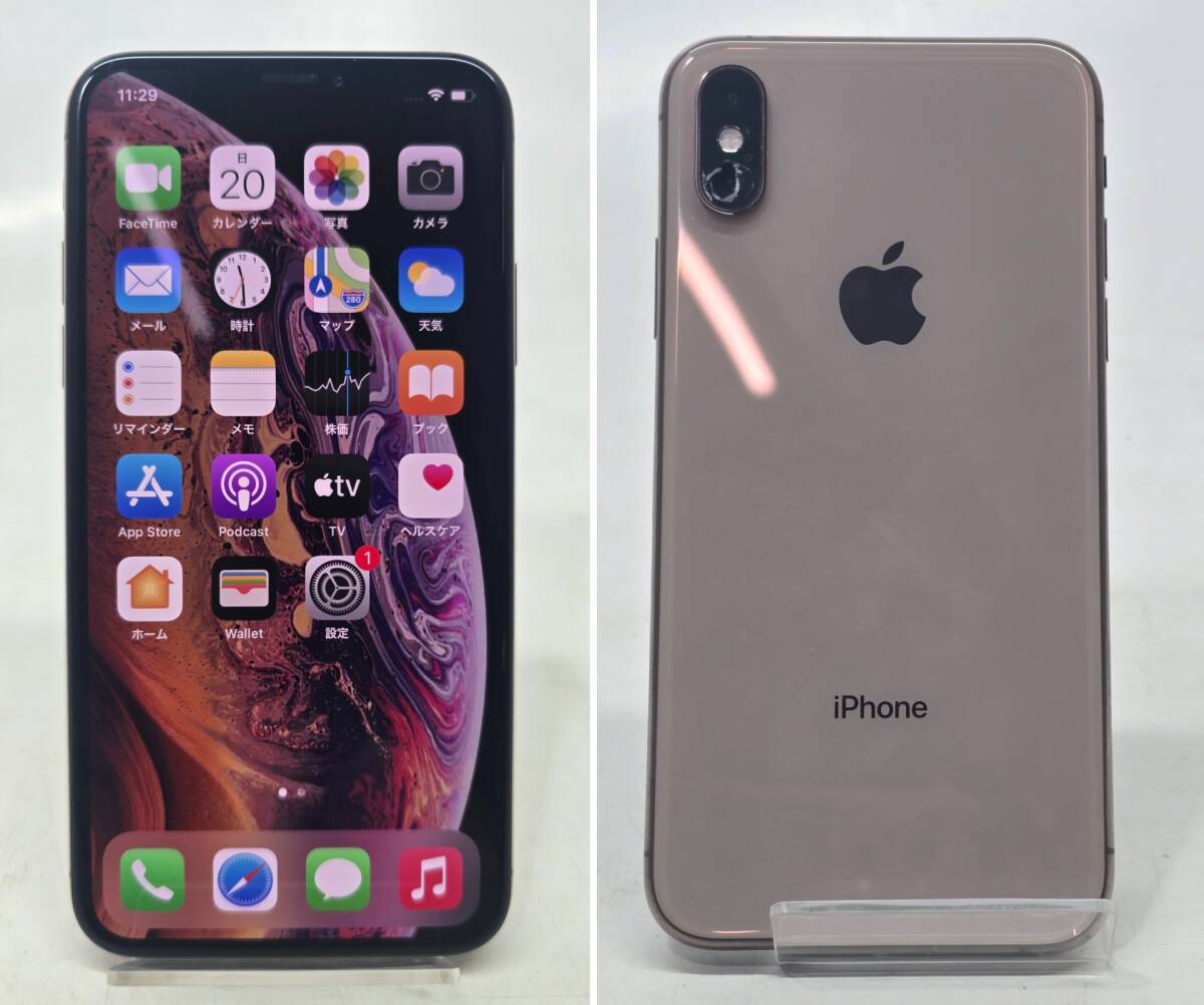 2025年最新】Yahoo!オークション -iphone バッテリー ジャンクの 2025年最新】Yahoo!オークション -iphone バッテリー ジャンクの