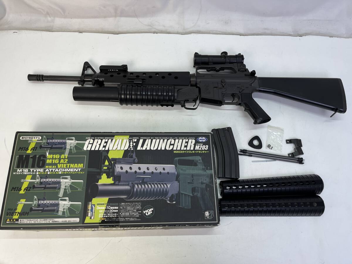 Yahoo!オークション -「m16グレネードランチャー」の落札相場 Yahoo!オークション -「m16グレネードランチャー」の落札相場