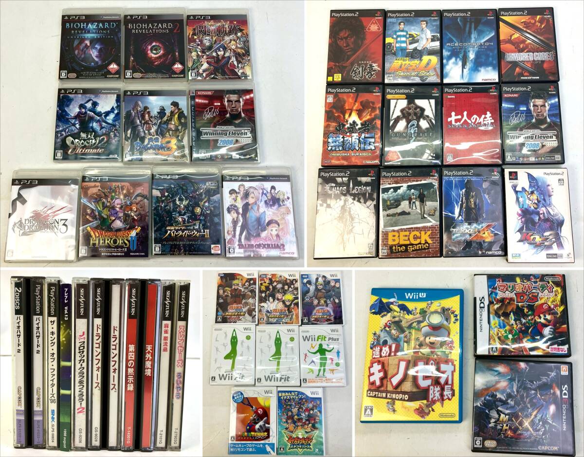 2025年最新】Yahoo!オークション -ps3ソフトまとめ売りの中古品 2025年最新】Yahoo!オークション -ps3ソフトまとめ売りの中古品