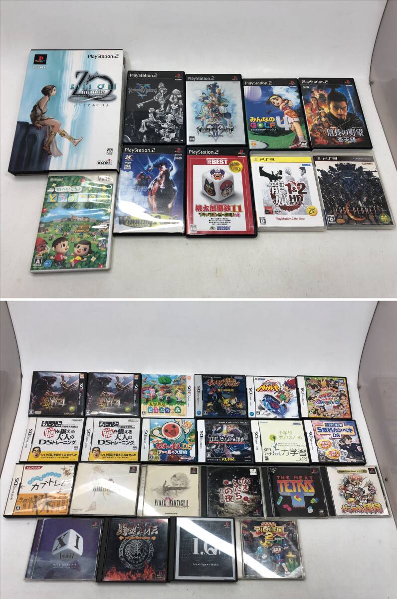 楽天市場】【ソフトプレゼント企画！】PS3 本体 プレステ3 本体