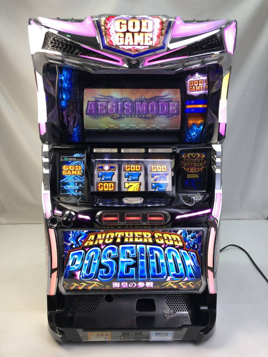 Pアナザーゴッドポセイドン‐怒濤の神撃‐ パチンコ 遊タイム