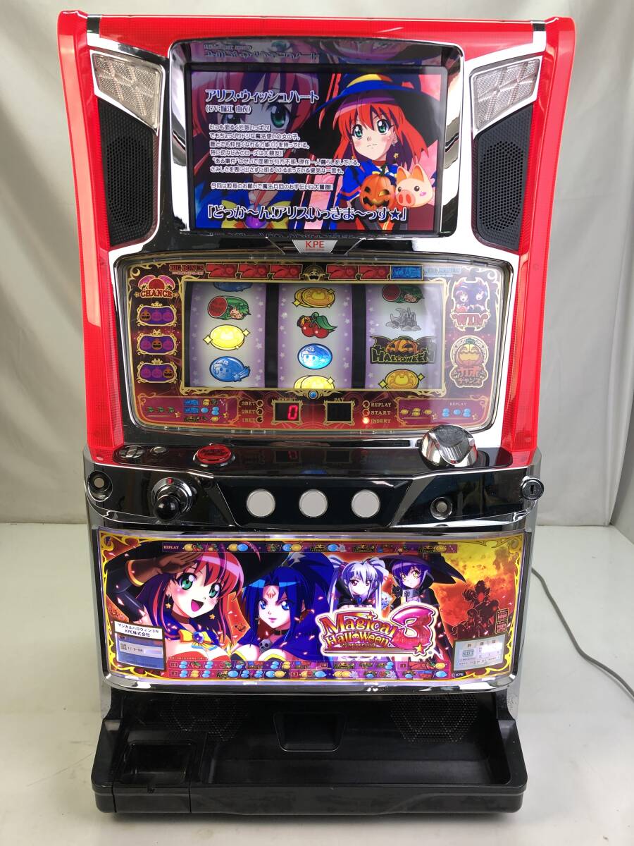Yahoo!オークション -「マジカルハロウィン3」の落札相場・落札価格 Yahoo!オークション -「マジカルハロウィン3」の落札相場・落札価格