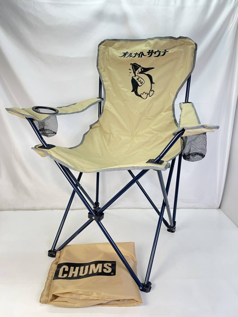 Yahoo!オークション -「chums」(チェア) (テーブル、チェア)の Yahoo!オークション -「chums」(チェア) (テーブル、チェア)の