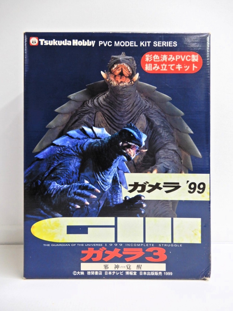 Yahoo!オークション -「ガメラ3 邪神(イリス)覚醒」(フィギュア Yahoo!オークション -「ガメラ3 邪神(イリス)覚醒」(フィギュア