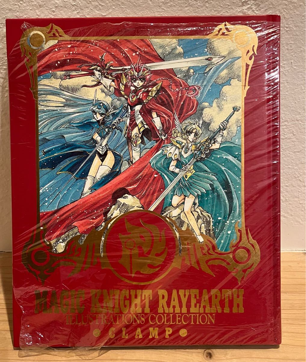 Yahoo!オークション -「魔法騎士レイアース原画集」の落札相場 Yahoo!オークション -「魔法騎士レイアース原画集」の落札相場