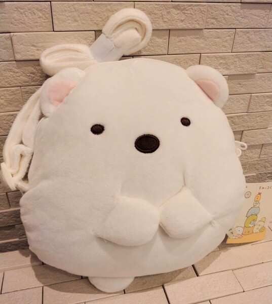 未使用タグ付き すみっコぐらし 非売品 しろくま クマ ショルダーバッグ ぬいぐるみ