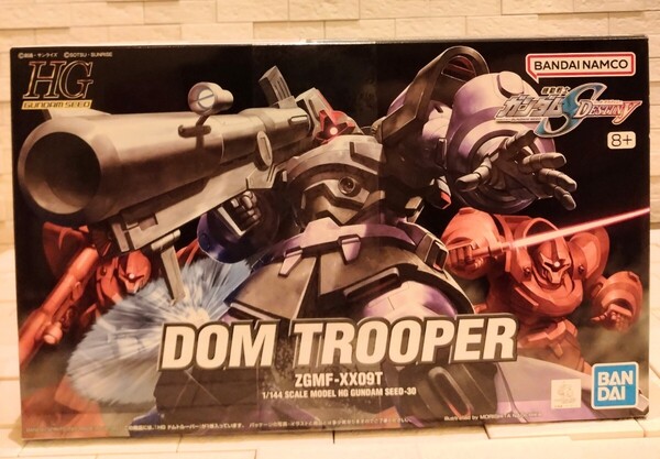匿名配送込 HG DOM TROOPER ドムトルーパー 1/144 機動戦士ガンダムシードデスティニー プラモデル ガンプラ