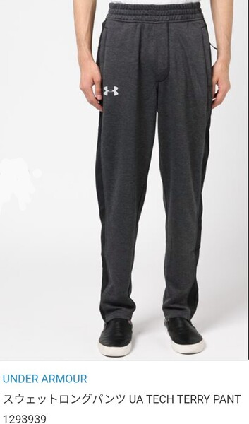 匿名配送込 アンダーアーマー パンツ コールドギア 1293939 Мサイズ UNDER ARMOUR ジャージ スウェット ブラック 黒 ウエスト75-81
