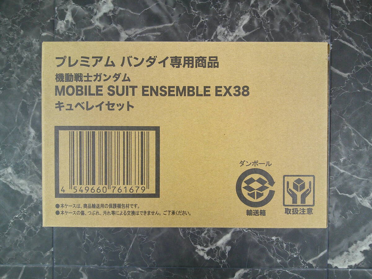 2025年最新】Yahoo!オークション -機動戦士ガンダム mobile suit 2025年最新】Yahoo!オークション -機動戦士ガンダム mobile suit