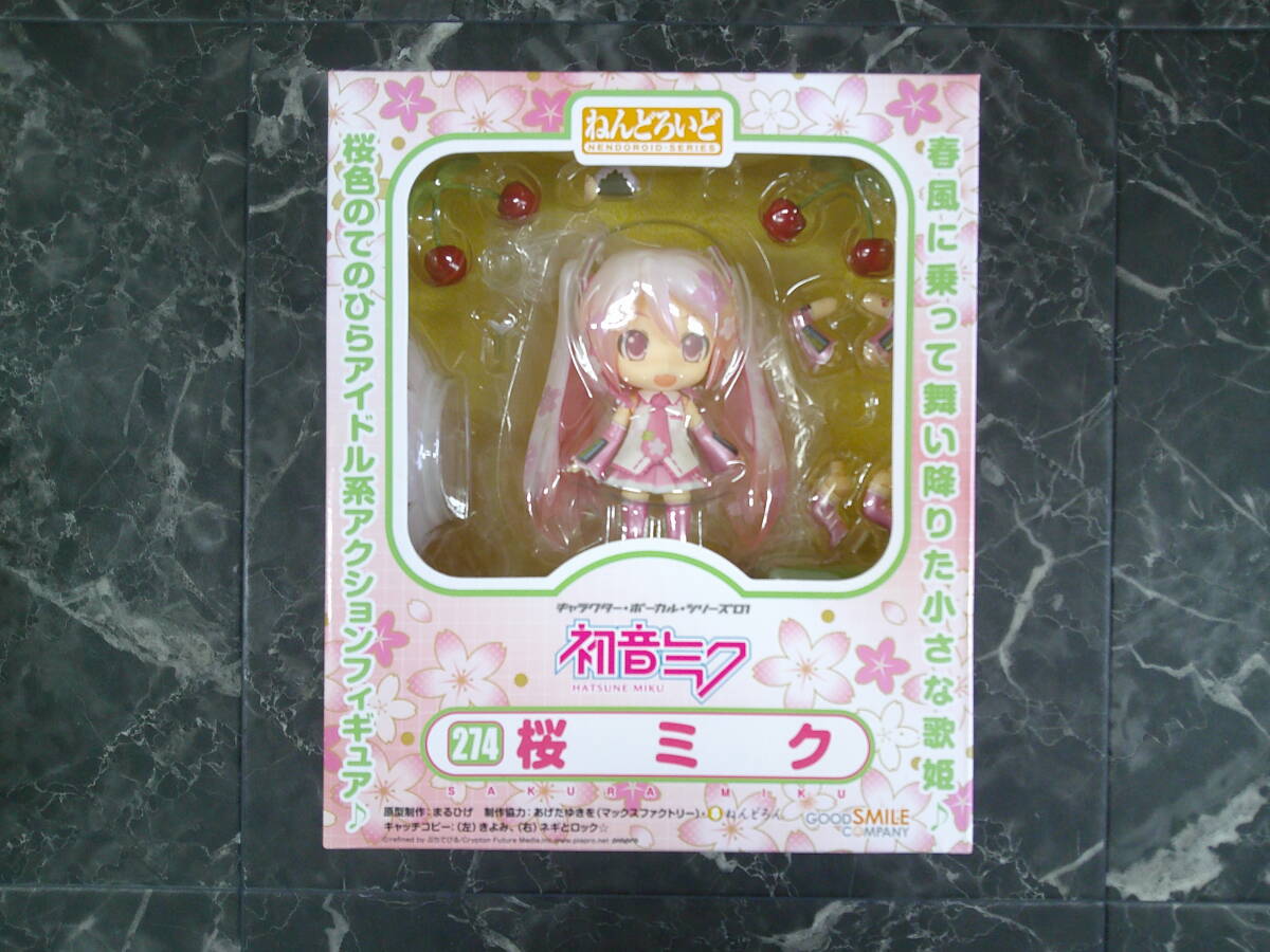 2025年最新】Yahoo!オークション -ねんどろいど 桜ミクの中古品 2025年最新】Yahoo!オークション -ねんどろいど 桜ミクの中古品