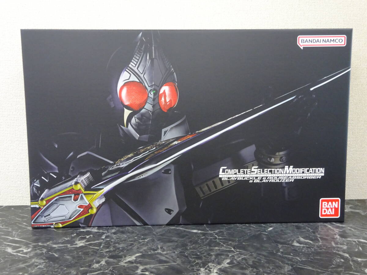 2025年最新】Yahoo!オークション -csmブレイバックルの中古品 2025年最新】Yahoo!オークション -csmブレイバックルの中古品