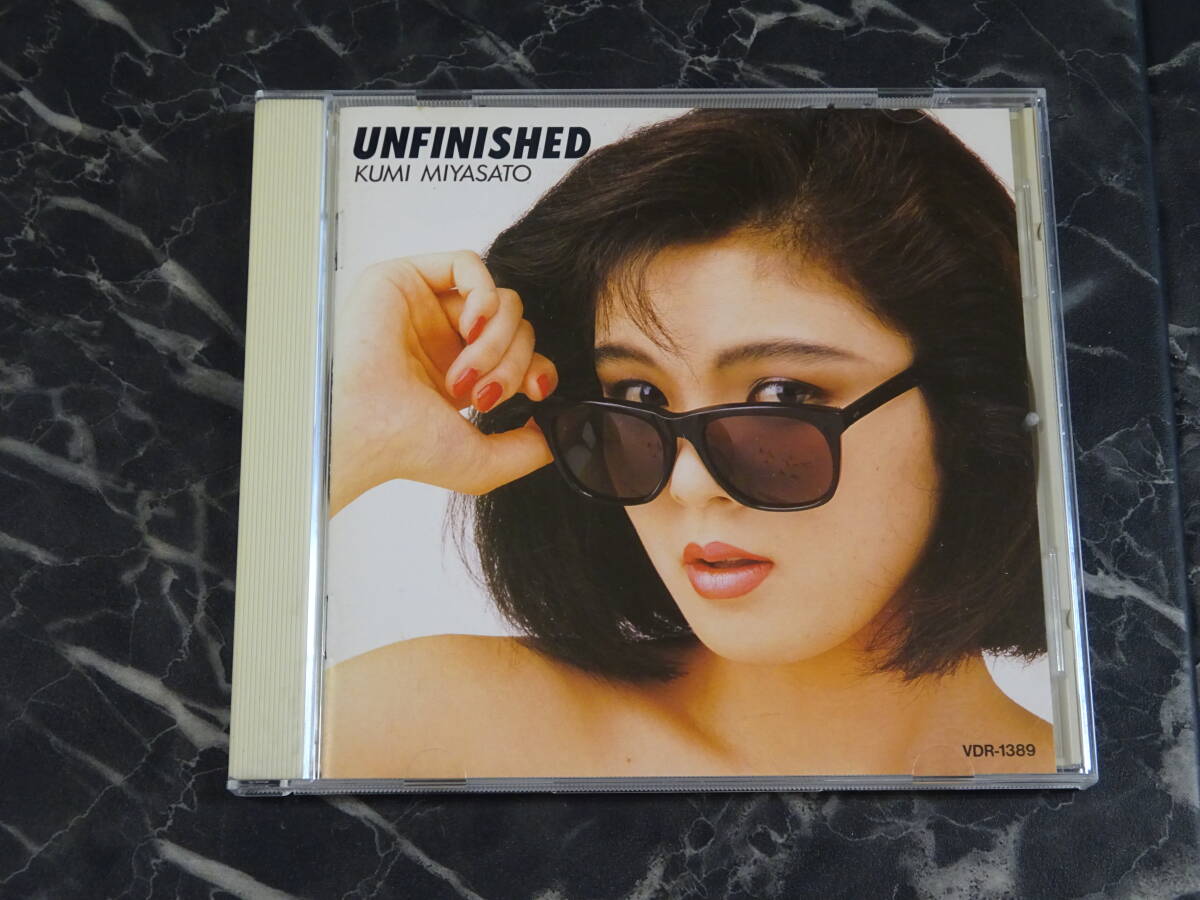 Yahoo!オークション -「宮里久美」(CD) の落札相場・落札価格
