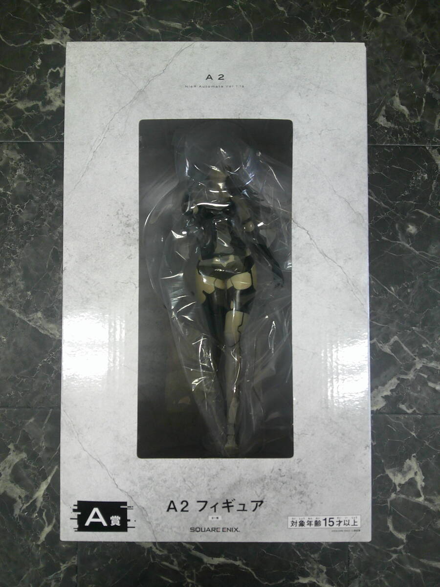 Amazon.co.jp: NieR:Automata Ver 1.1a放送記念くじ A賞 アート