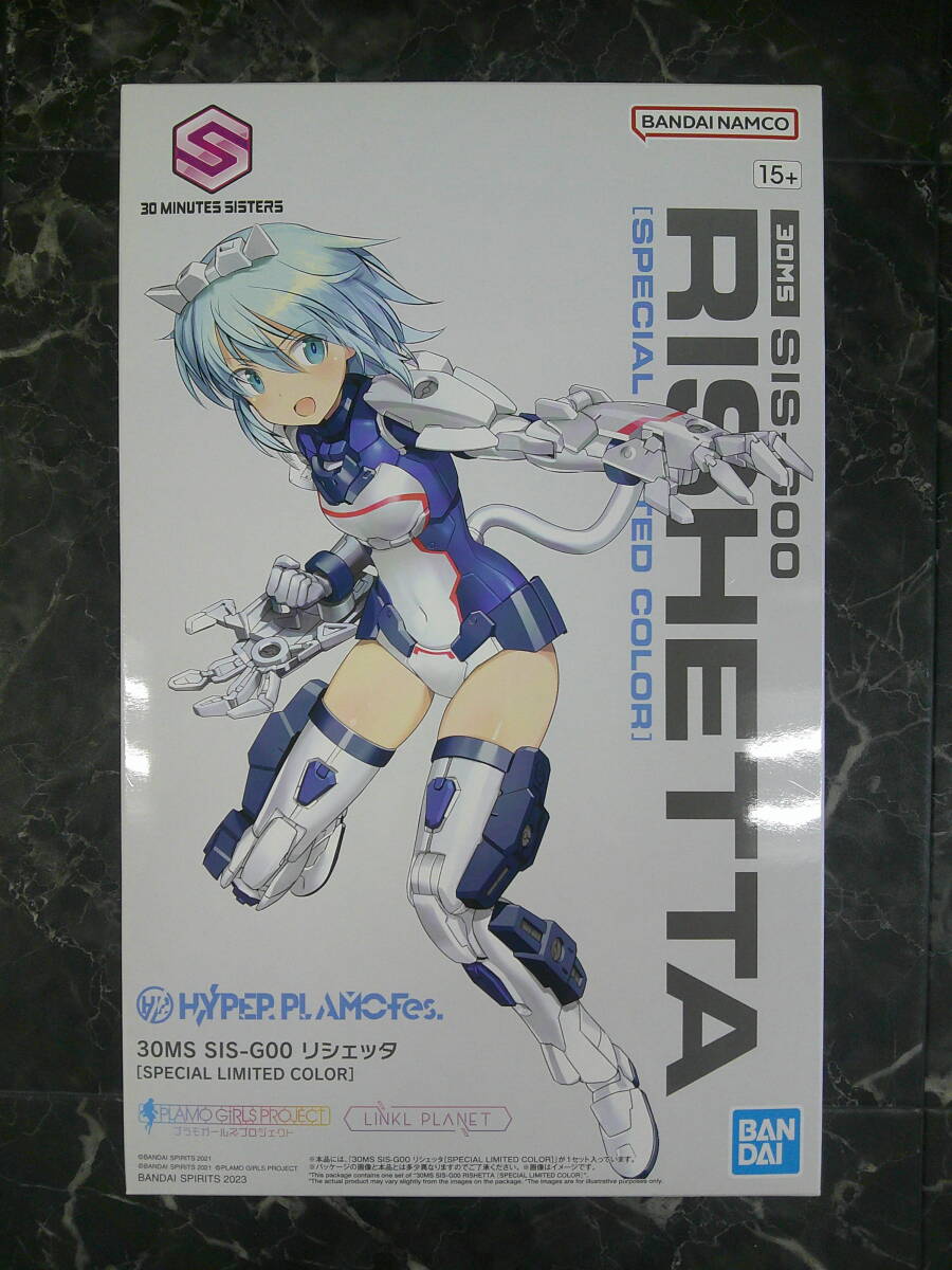 Yahoo!オークション -「リシェッタ special limited color」の Yahoo!オークション -「リシェッタ special limited color」の