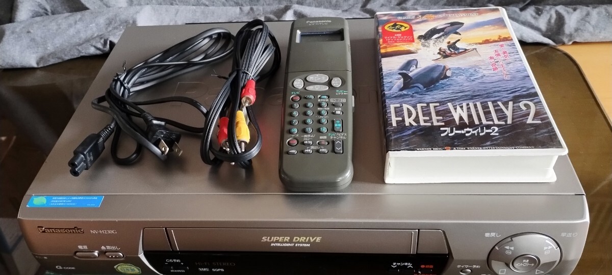 Yahoo!オークション -「h230」(ビデオデッキ) (映像機器)の落札 Yahoo!オークション -「h230」(ビデオデッキ) (映像機器)の落札